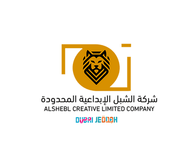 Al-Shabl Creative Company Limited