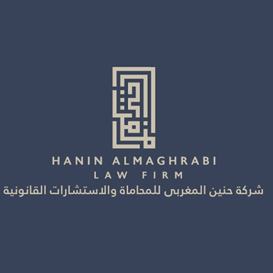 Hanin Al-Maghribi Law Firm and Legal Consultations