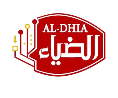 شركة الضياء اللامع