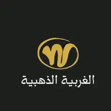 Western Golden Foundation