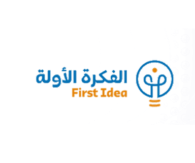 الفكرة الأولة للهدايا