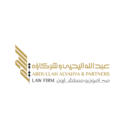 شعار شركة عبد الله اليحيى وشركاؤه محامون و مستشارون