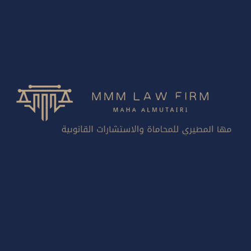 Maha Mahal Al-Mutairi Law Office and Legal Consultations logo