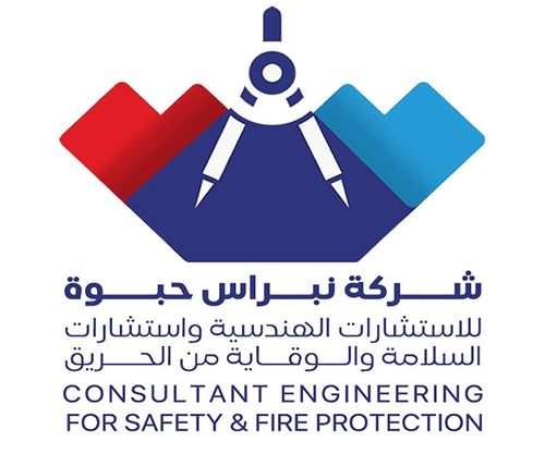 شركة نبراس حبوة للاستشارات الهندسية واستشارات السلامة والوقاية من الحريق logo