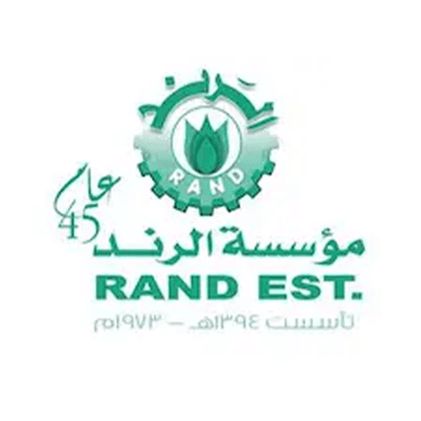 ٍRand Est For Trading