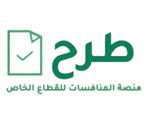 منصة طرح
