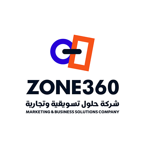 شعار شركة حلول تسويقية وتجارية