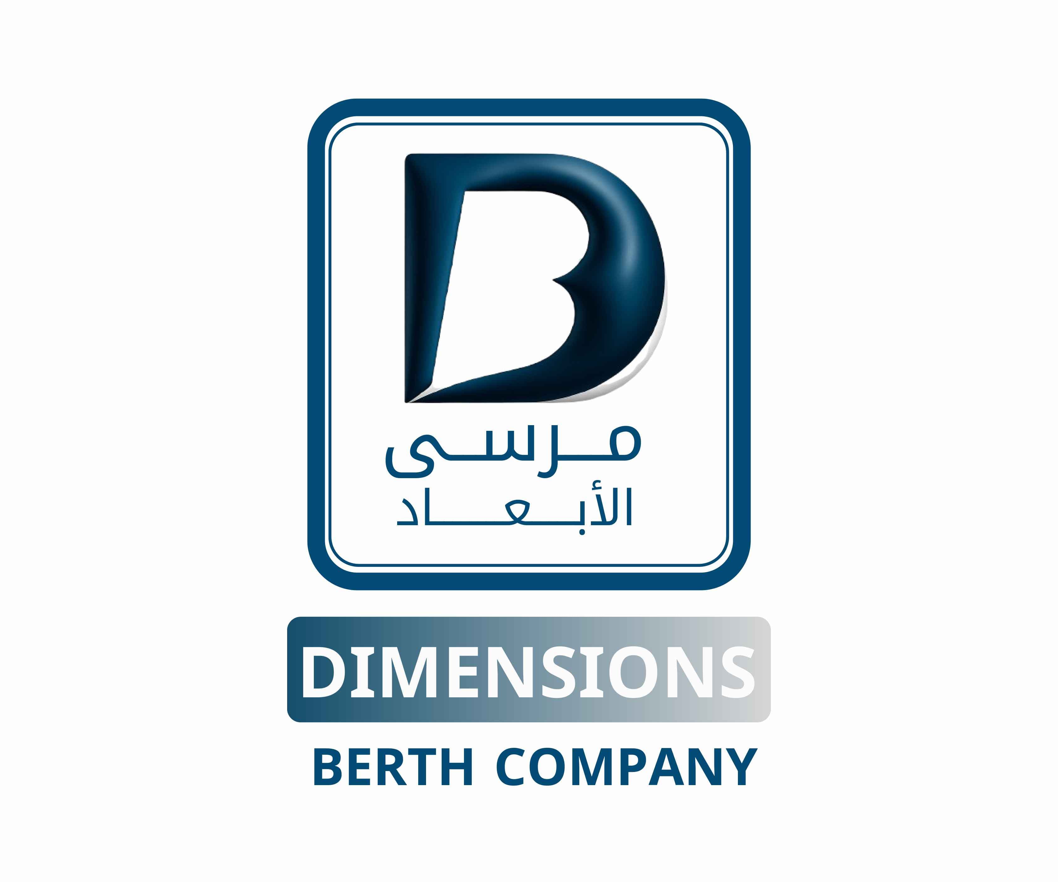 Marsa Al-Ab'ad Contracting Company logo