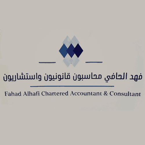 Fahad Obaid Al-Hafi Company, Certified Public Accountants and Consultants logo