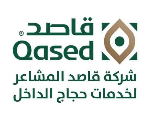 شعار شركة قاصد المشاعر لخدمات حجاج الداخل