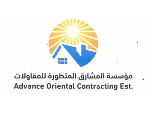 شعار مؤسسة المشارق المتطورة للمقاولات