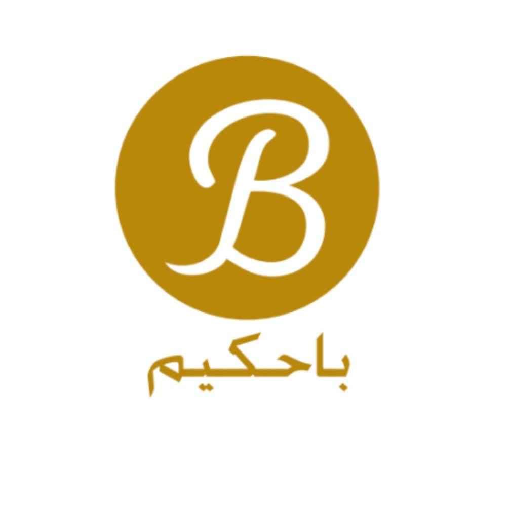 شعار شركة فيصل سالم أحمد باحكيم للتجاره