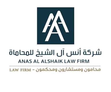 ANAS AL ALSHAIK LAW FIRM