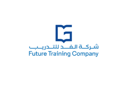 شركة الغد للتدريب