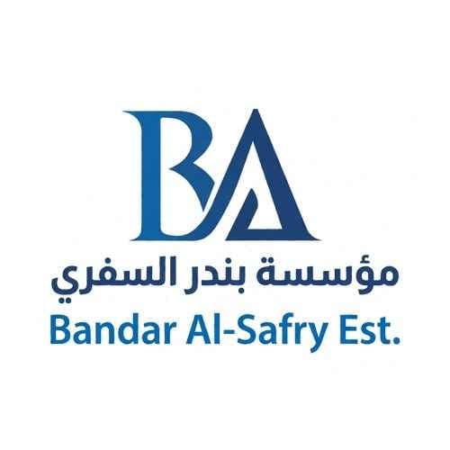 شعار مؤسسة بندر السفري