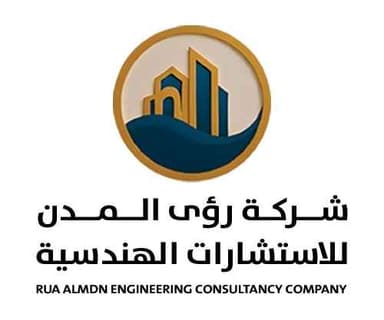 Rua Almdn Engineering Consultancy company