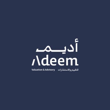 شركة أديم فاليويشن للتقييم والاستشارات
