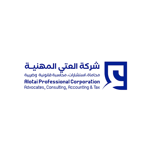 شركة العتي المهنية محاماة، استشارات، محاسبة قانونية وضريبية logo