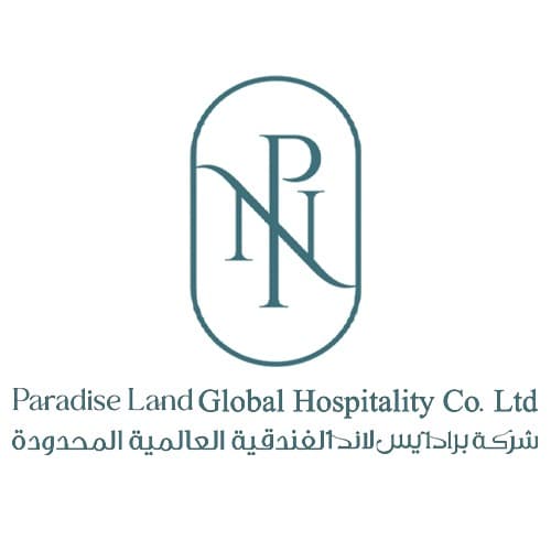 شعار شركة برادايس لاند الفندقية العالمية المحدودة