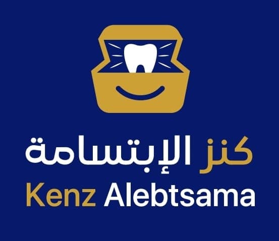 شركة كنز الابتسامه الطبيه logo