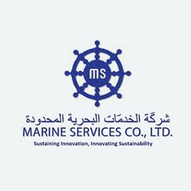شركة الخدمات البحرية المحدودة