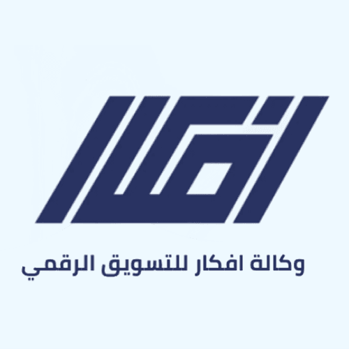 Ideas Renewal Foundation for Information Technology logo