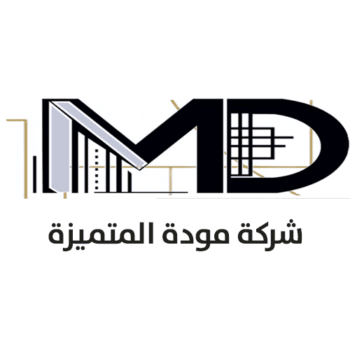شعار شركة مودة المتميزة