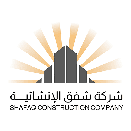 شعار شركة شفق الإنشائية