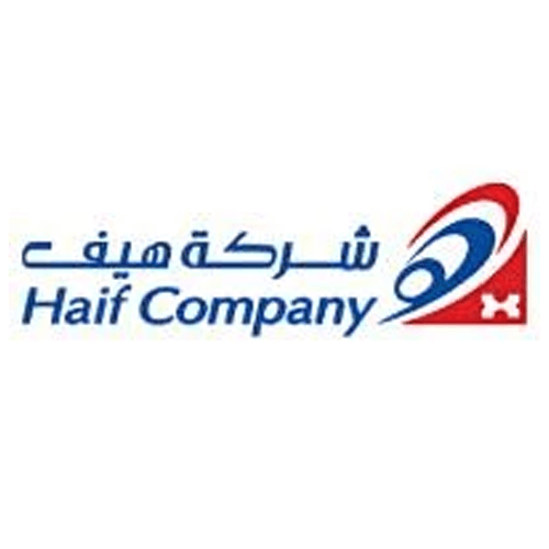 شركة هيف للمقاولات
