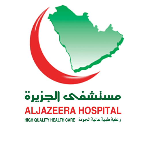 مستشفى الجزيرة