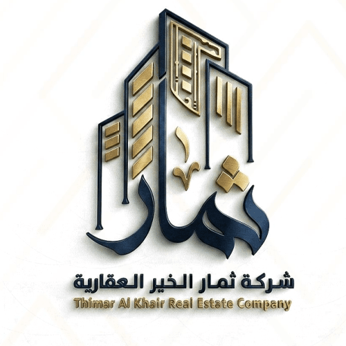 شركة ثمار الخير العقارية logo