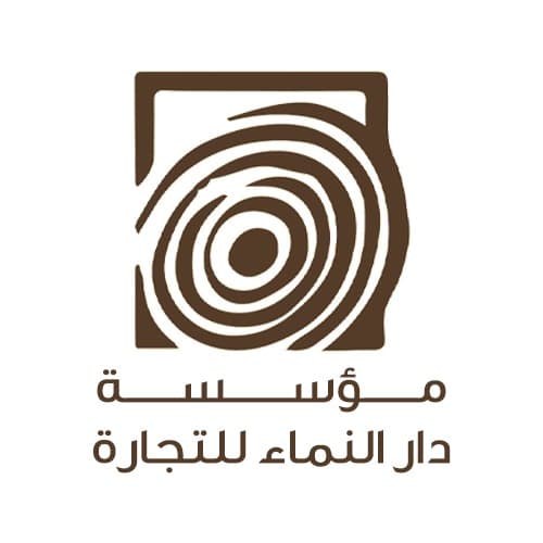 مؤسسة دار النماء للتجارة logo