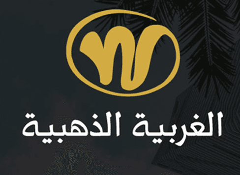 Western Golden Foundation logo