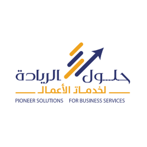 شركة حلول الريادة logo