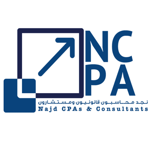 شركة نجد للمحاسبة القانونية والاستشارات logo