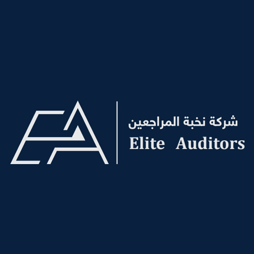 شركة نخبة المراجعين logo