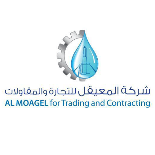 شركة المعيقل للتجارة والمقاولات logo