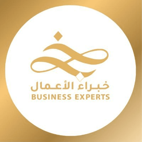 شركة خبراء الأعمال logo
