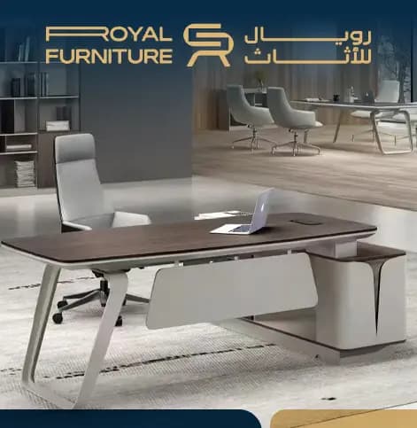 شركة رويال للأثاث المكتبي والفندقي والمنزلي جملة وتجزئة