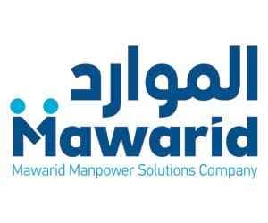 الموارد للاستقدام