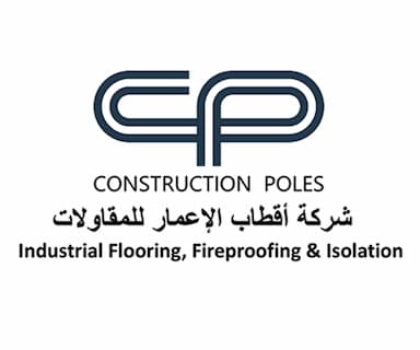 شركة اقطاب الإعمار للمقاولات