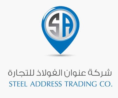 Steel Address Trading Company