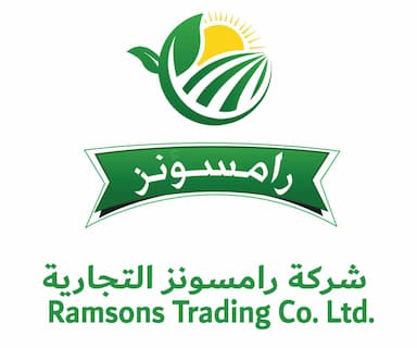 شركة رامسونز التجارية
