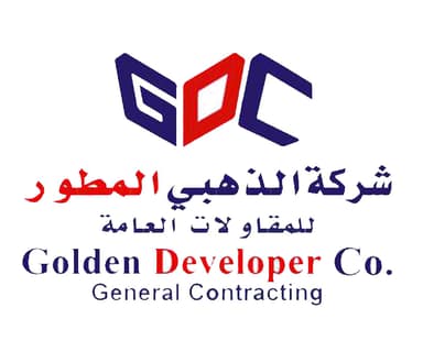 شركة الذهبي المطور للمقاولات العامة