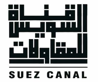 قناة السويس للمقاولات