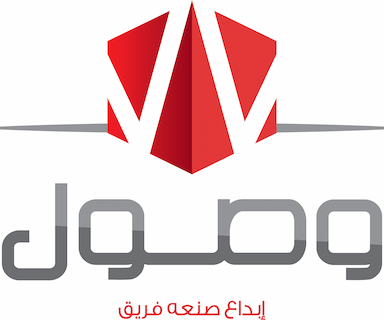 شركة وصول الذهبية للسفر والسياحة