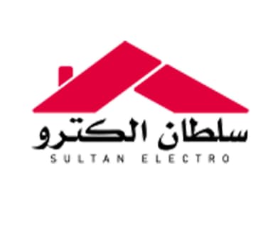 Sultan Commercial Equipment Company
