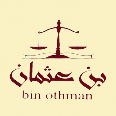 مكتب المحامي سامي بن عثمان الطمحي للمحاماة والاستشارات القانونية