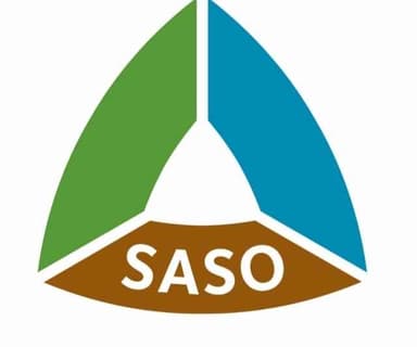 الهيئة السعودية للمواصفات والمقاييس والجودة