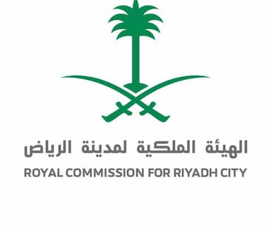 Royal Commission for the City of Riyadh